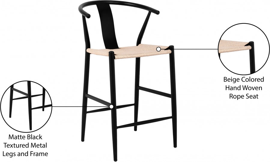 Beck Stool SKU: 894Black-C